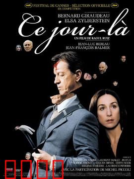 大宅心慌慌：古宅谜影