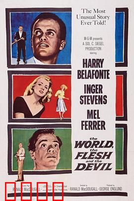 世界，众生和恶魔：核后三角恋