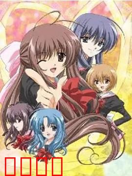 爱情泡泡糖：甜蜜的谎言