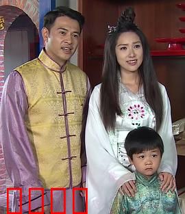 戏说台湾之无面妈：母爱的怨与恕