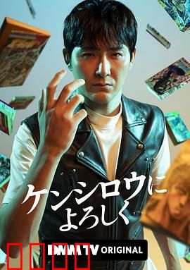 穴界风云：洞窟里的权力游戏