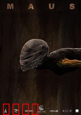 灵殇：手稿诅咒