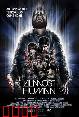 似人非人：意识觉醒的代价