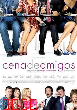 计划赶不上变化：意外的惊喜