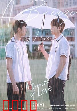 天气预报式恋爱：晴转多云爱你