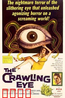 魔眼惊魂：亡魂之眼