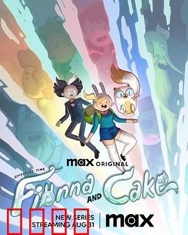 探险活宝：魔法大陆冒险