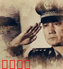 第九大队：地底绝命营救