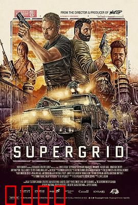 末世新途：破晓之战