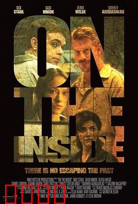 北部丛林：生死营救