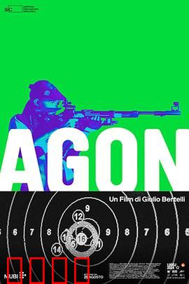 极限竞技：绝地反击